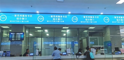 煙臺(tái)高新技術(shù)產(chǎn)業(yè)開發(fā)區(qū)營(yíng)利性民辦職業(yè)技能培訓(xùn)機(jī)構(gòu)的發(fā)展現(xiàn)狀與前景