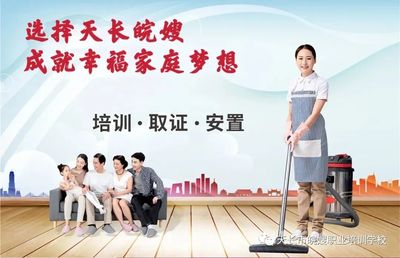 到底要不要排殘奶？皖嫂母嬰課堂為您科學(xué)解析