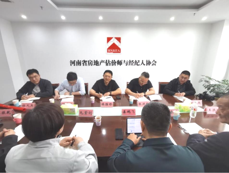 威海市住房和城鄉(xiāng)建設(shè)局 規(guī)范房地產(chǎn)開發(fā)經(jīng)營，促進(jìn)市場穩(wěn)健運(yùn)行